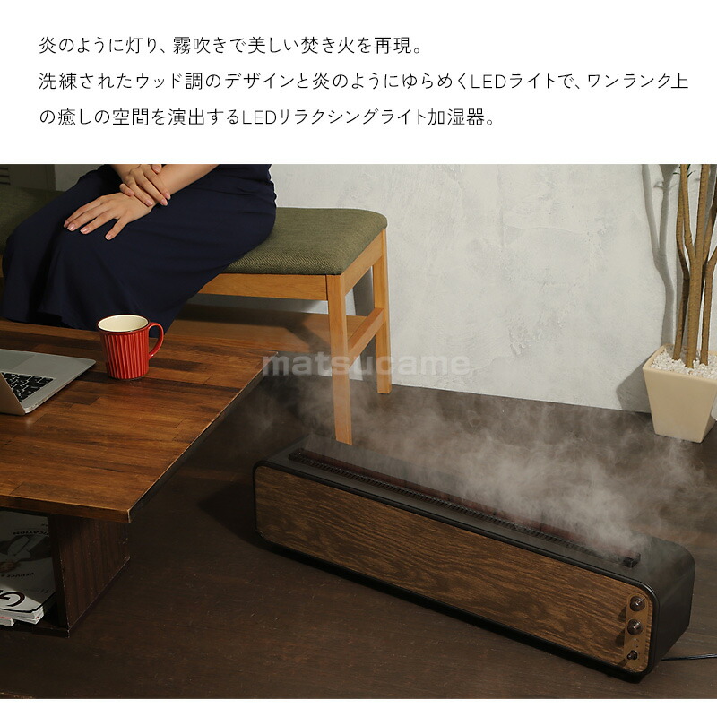 楽天市場】【選ぶ景品】 QUADS クワッズ QS329DW LEDリラクシング