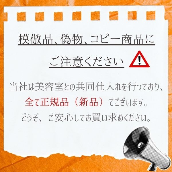 楽天市場】☆最大250円OFFクーポン配布☆アリミノ ピース ワックス 40g