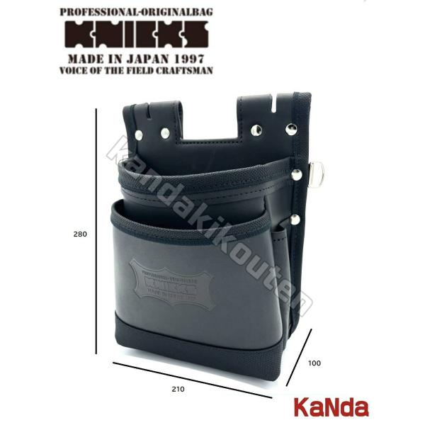 ニックス KNICKS 小物入付き！未来工業 腰袋1式 楽天市場】 ニックス KNICKS > 腰袋・小物ポーチ : 神田機工店