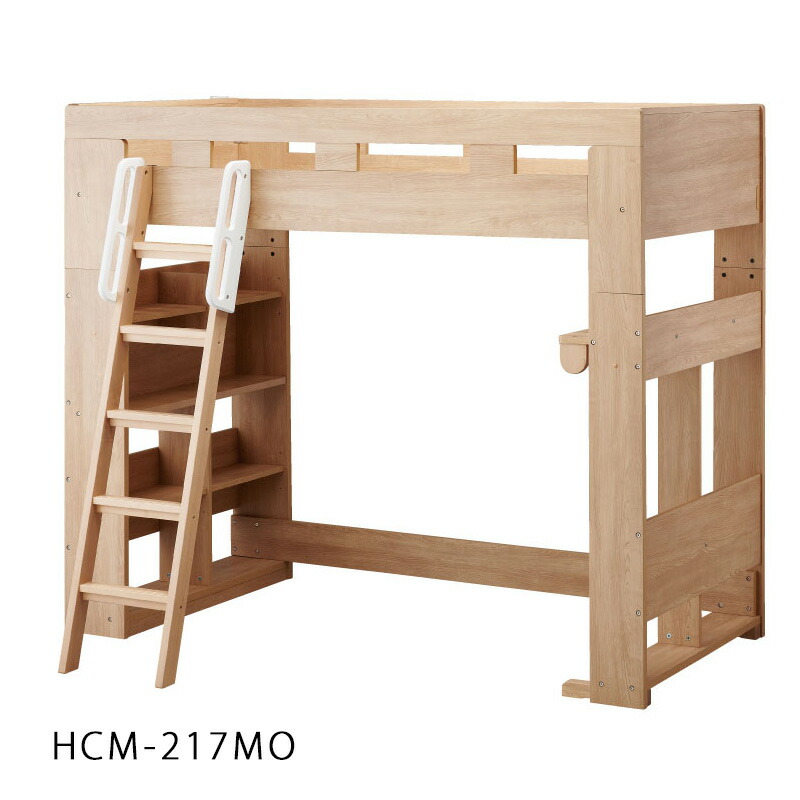 楽天市場】【9％オフクーポン配布中】【ハイベッド単品】 コイズミ