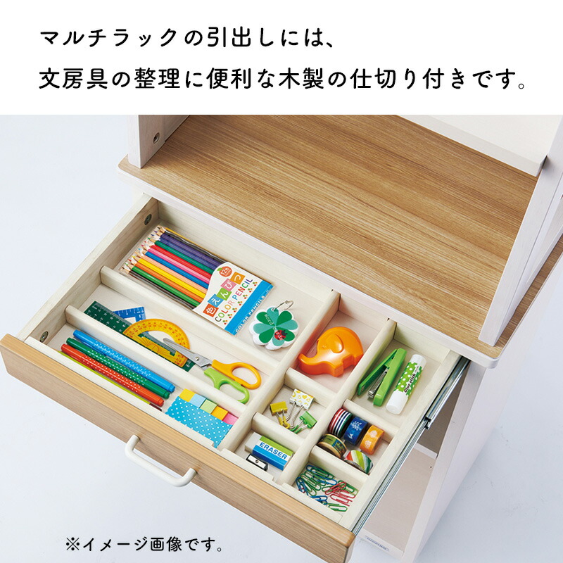 楽天市場】【9％オフクーポン配布中】コイズミ マルチラック 棚 ルトラ