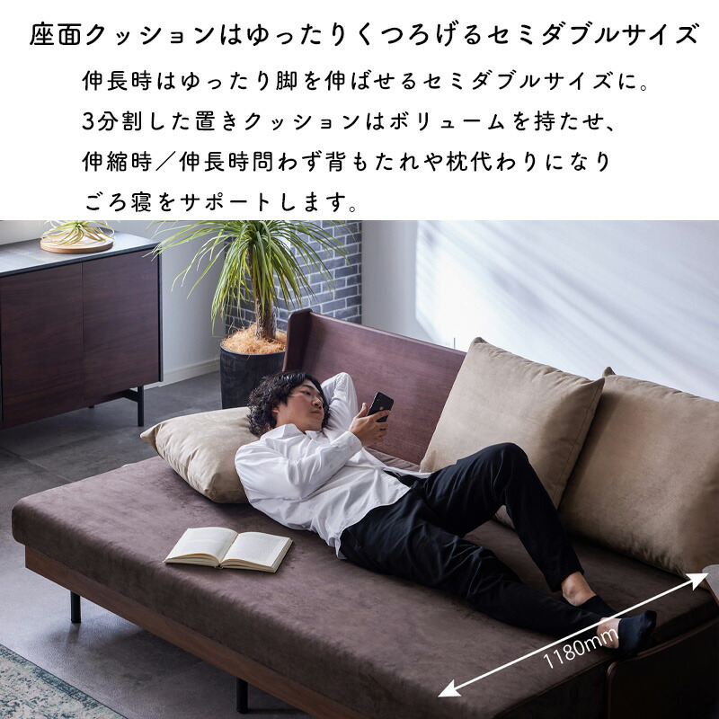 楽天市場】【開梱設置付き】モーブル FOURS フォース 200 Exごろ寝