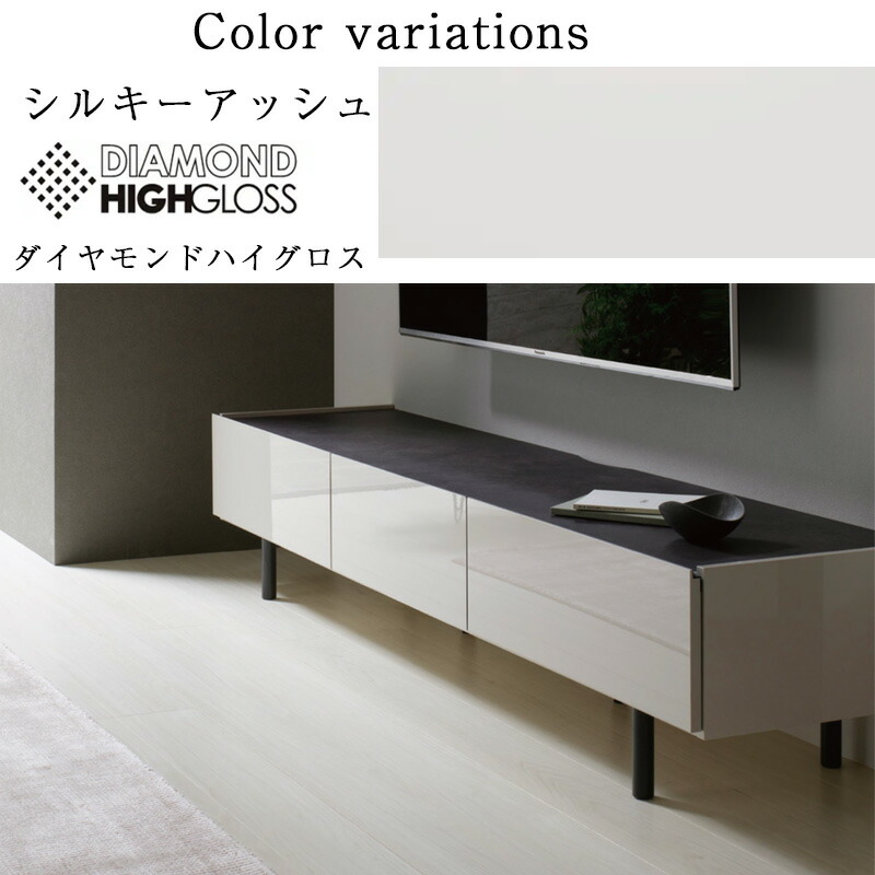 楽天市場】【購入者特典・開梱設置付き】パモウナ テレビ台 幅200cm