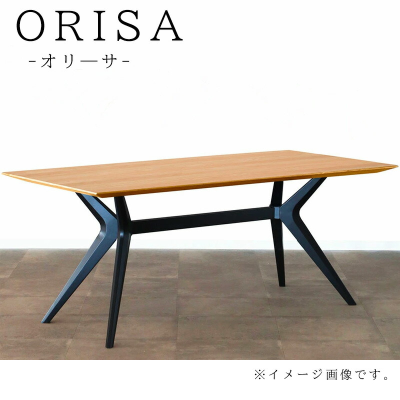 楽天市場】【開梱設置付き】ダイニングテーブル テーブル 155×85cm 高