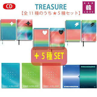 wwwm1115 treasure トレカセット 楽天市場】【おまけ付き】TREASURE