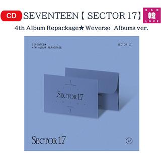 楽天市場】【おまけ付き】SEVENTEEN 4th Album Repackage ☆Weverse