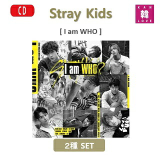 楽天市場】[おまけ付き] Stray Kids 2ND 「I am WHO」 2種セット