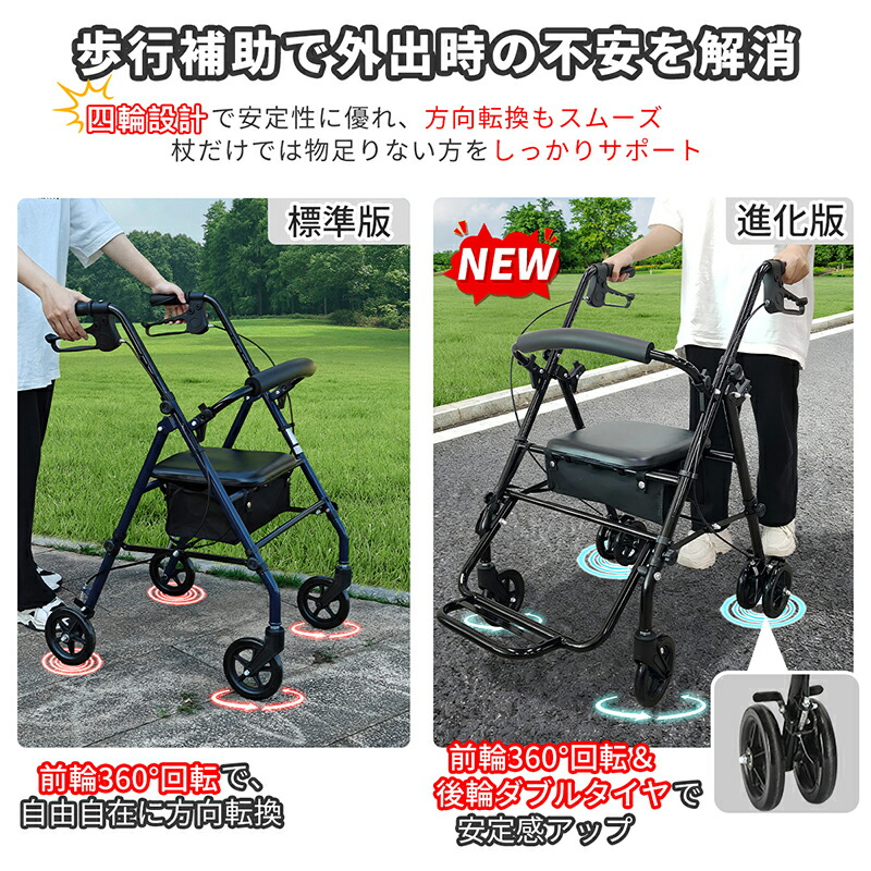 楽天市場】【SS&P7倍!1400円OFF⇒9098〜】RAKU ＼楽天1位／シルバー