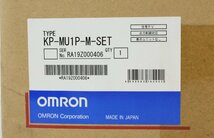 楽天市場】【送料無料】未使用品 オムロン KP-MU1P-M-SET エナジー