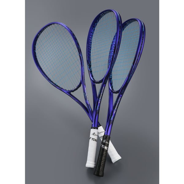 楽天市場】ヨネックス ソフトテニスラケット ボルトレイジ 7S. VR7S
