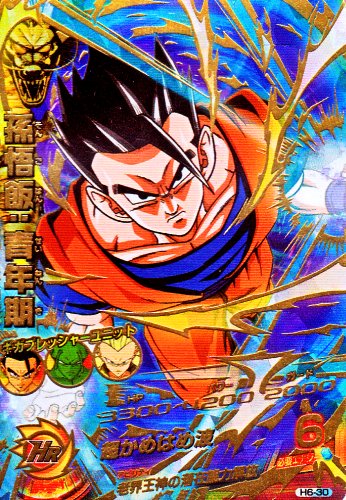 楽天市場】ドラゴンボールヒーローズ 第6弾 UR 孫悟飯：青年期 【超