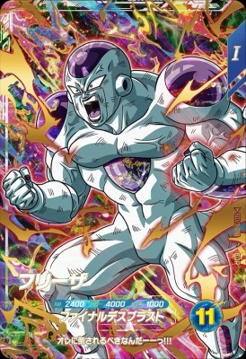 楽天市場】ドラゴンボールスーパーダイバーズ SDV3-018 GDR フリーザ