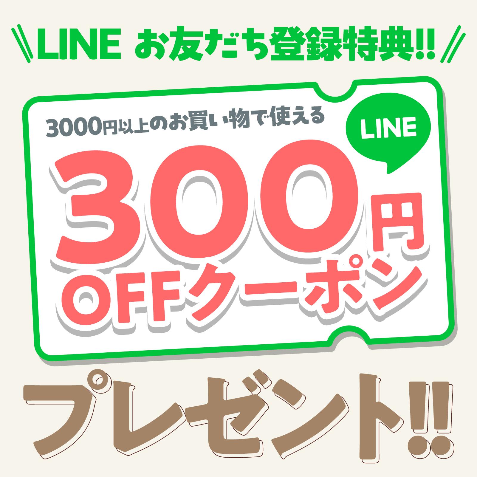 楽天市場】＼1500円OFFクーポン配布中！／【3本セット】ナイトアイ
