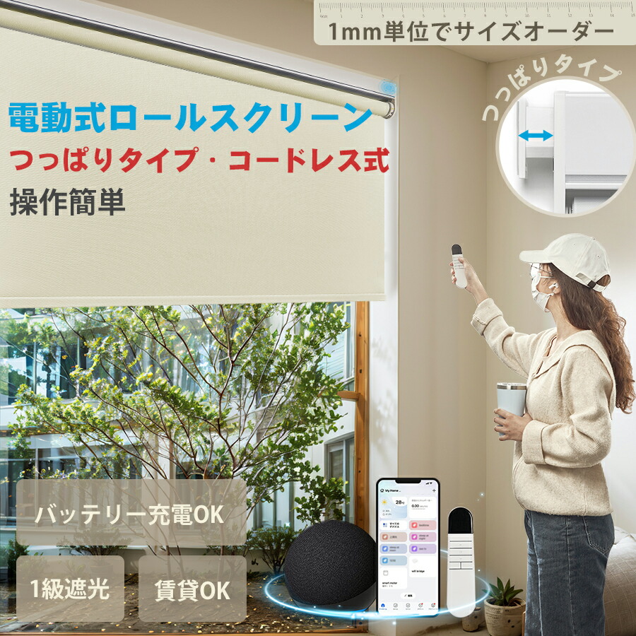 楽天市場】＼SNSで話題／【20%OFFクーポン+P6倍】【抽選で最大100