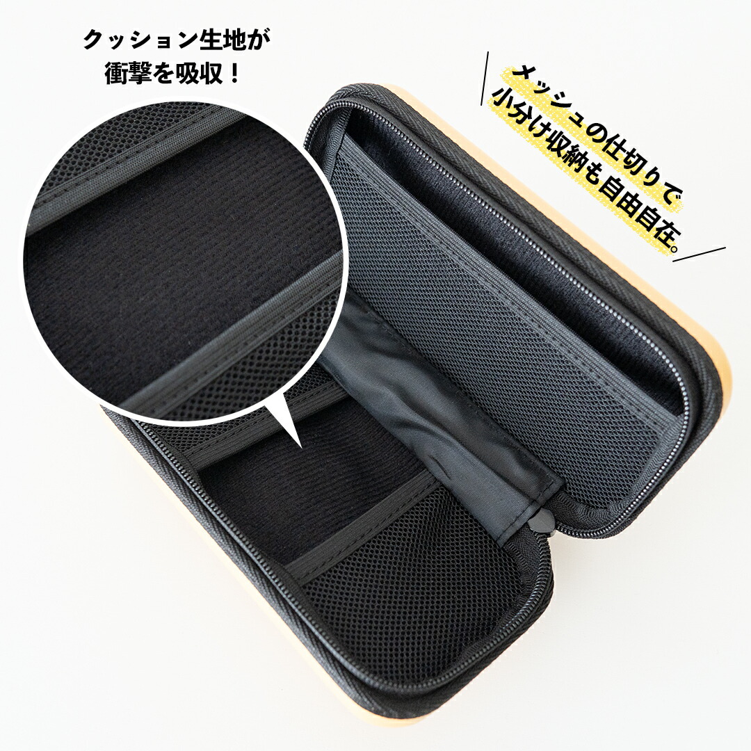 楽天市場】収納 ハードシェルケース アウトドア トラベル バックイン