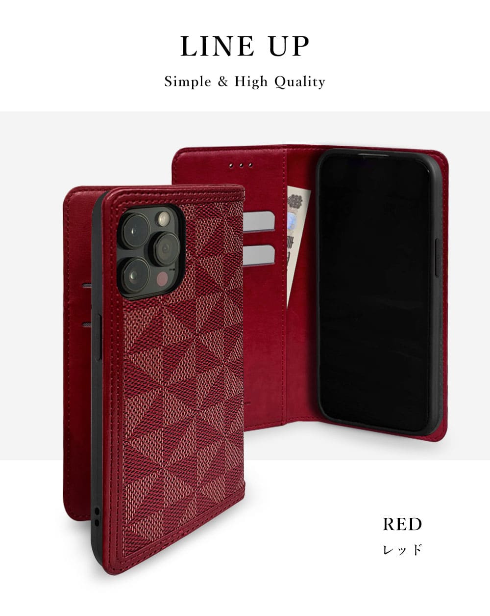 楽天市場】iPhone17 Pro ケース 手帳型 iPhone16Pro ケース 手帳