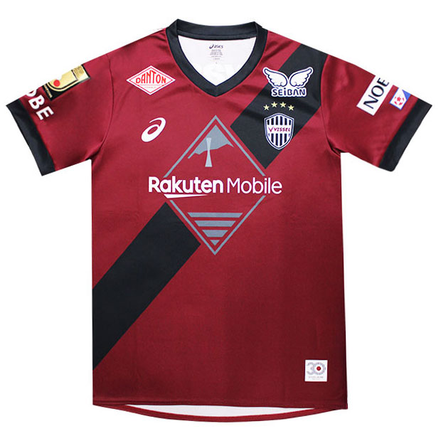 楽天市場】【3/10までポイント10倍】ヴィッセル神戸 2025 ホーム 半袖