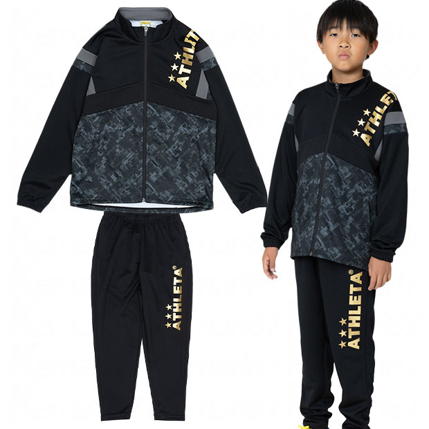 楽天市場】アスレタ 上下 ジュニア 130の通販