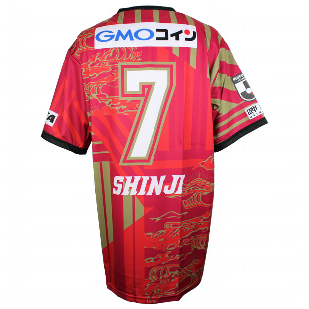 楽天市場】【10/30までポイント5倍】FC琉球 2020 ホーム 半袖