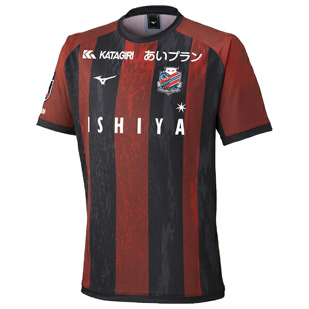 楽天市場】コンサドーレの通販