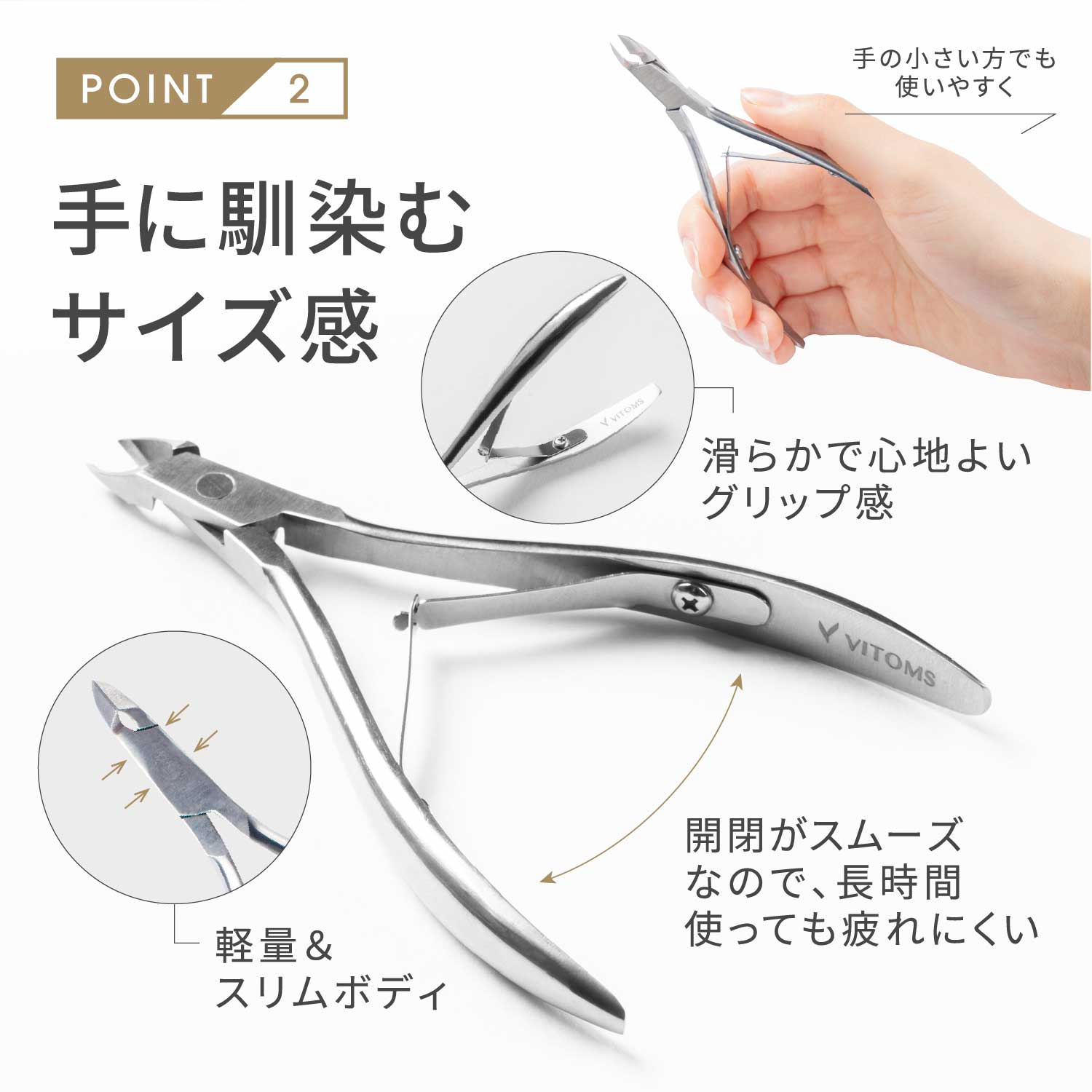 楽天市場】＼スーパーSALE特価！／【ランキング受賞】 ネイルケア