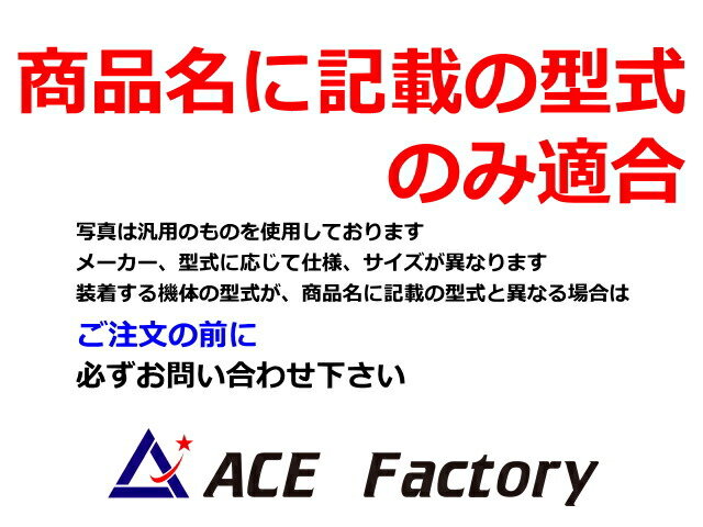 楽天市場】ピン Hリンク上 日立 ZX30U-5A 40φ 228mm ストレート【H