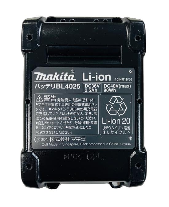 楽天市場】マキタ掃除機 40Vmax充電式クリーナー CL003GRDW（白