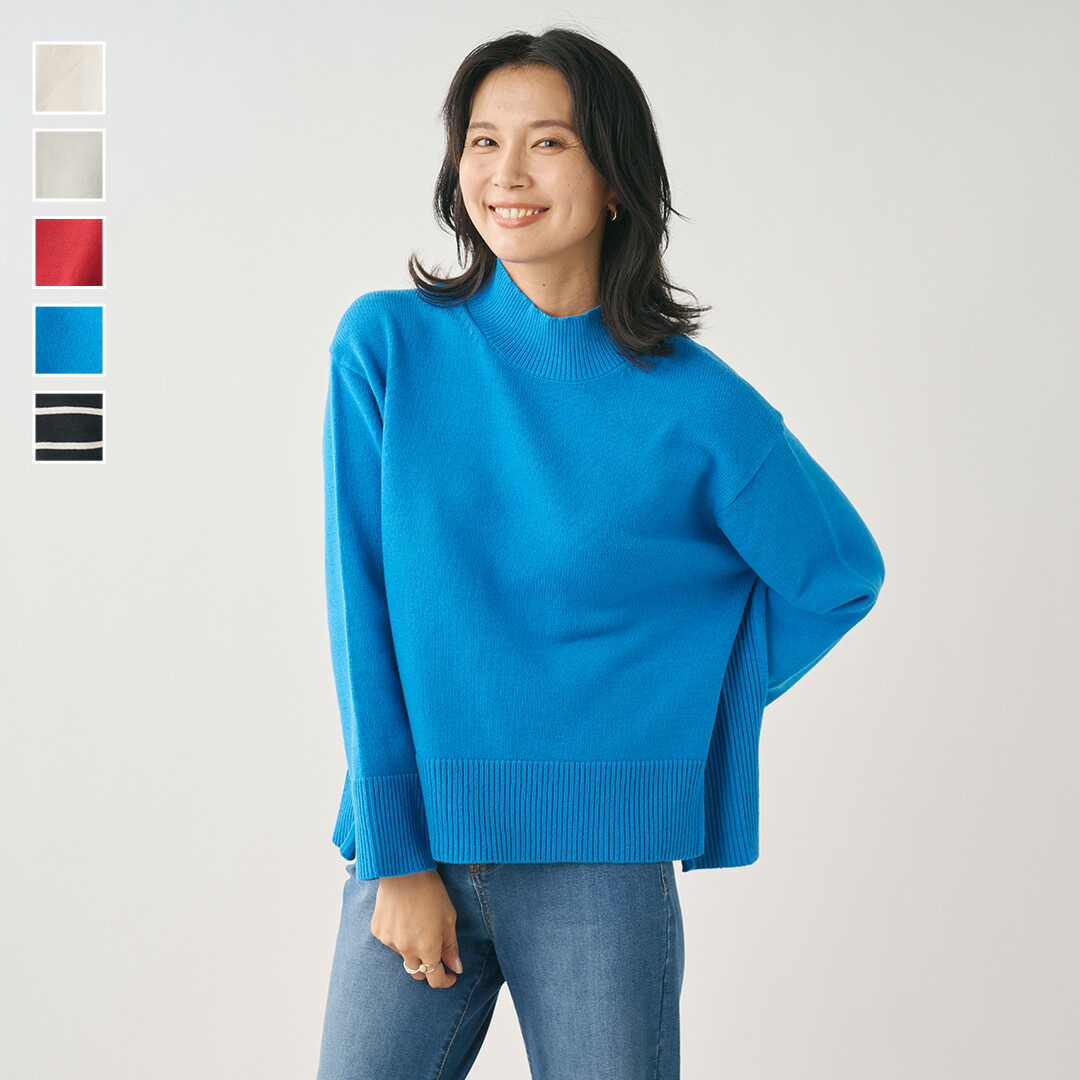 楽天市場】【KEYUCA公式店】ケユカ タフニットハイネックトップス