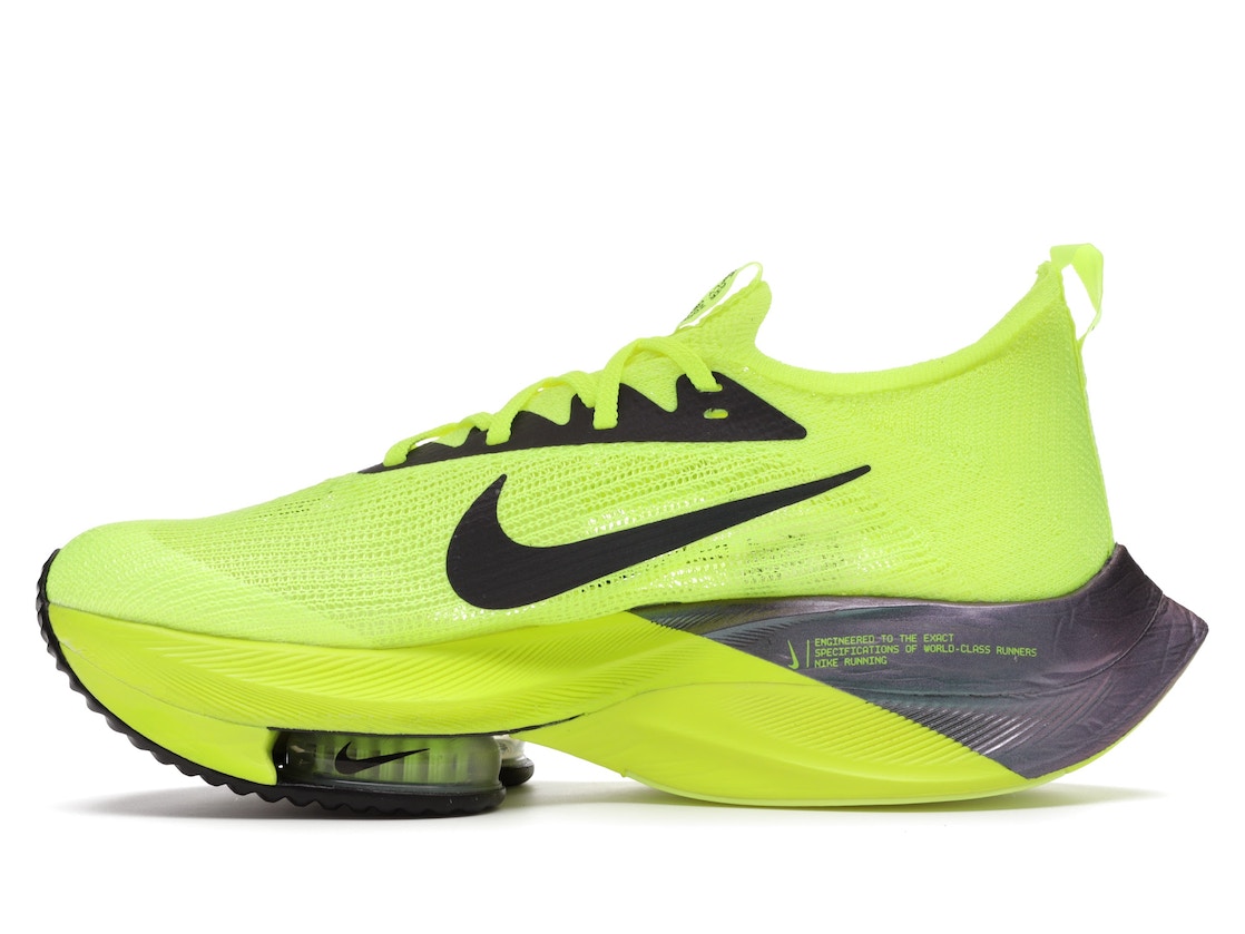 楽天市場】【今なら割引クーポン発行中】Nike エア ズーム アルファ