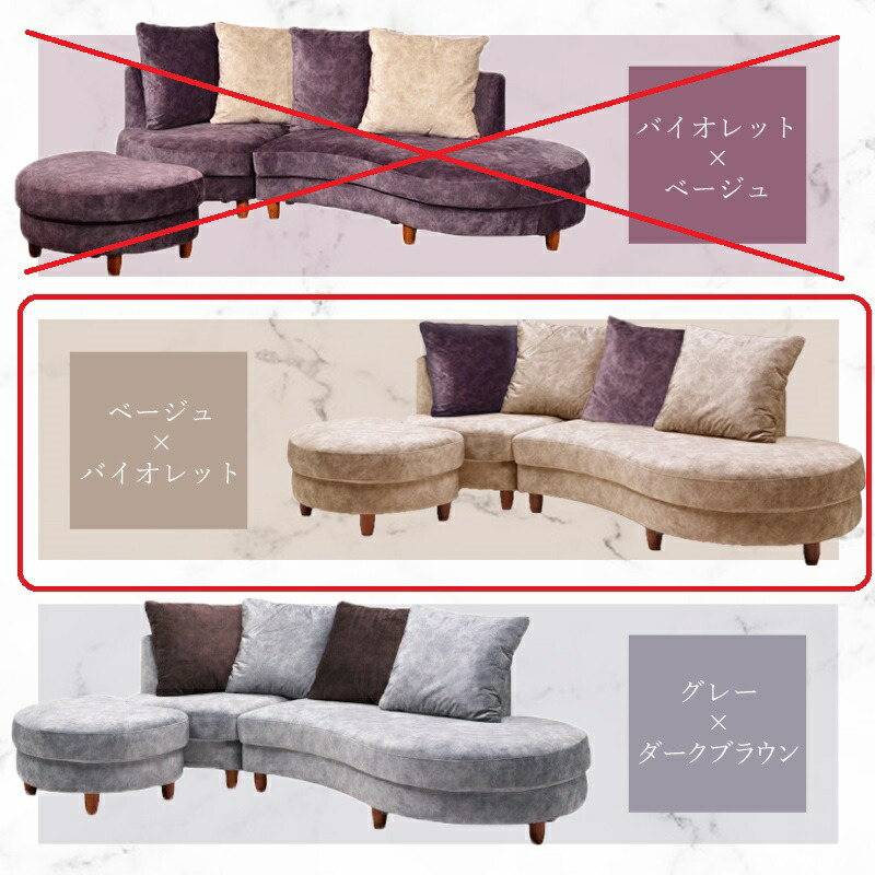 楽天市場】[送料無料！]3人掛け・トリプル・カウチソファ・椅子