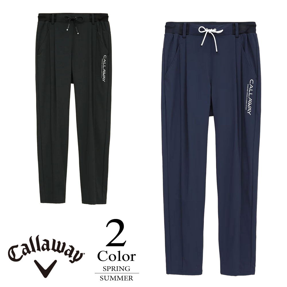 ゴルフウェア ジョガーパンツ ストレッチ」の人気商品一覧 | 安い商品