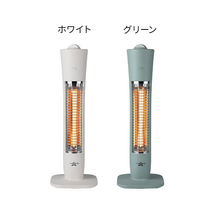 楽天市場】Aladdin アラジン 遠赤外線グラファイトヒーター 【特典付き