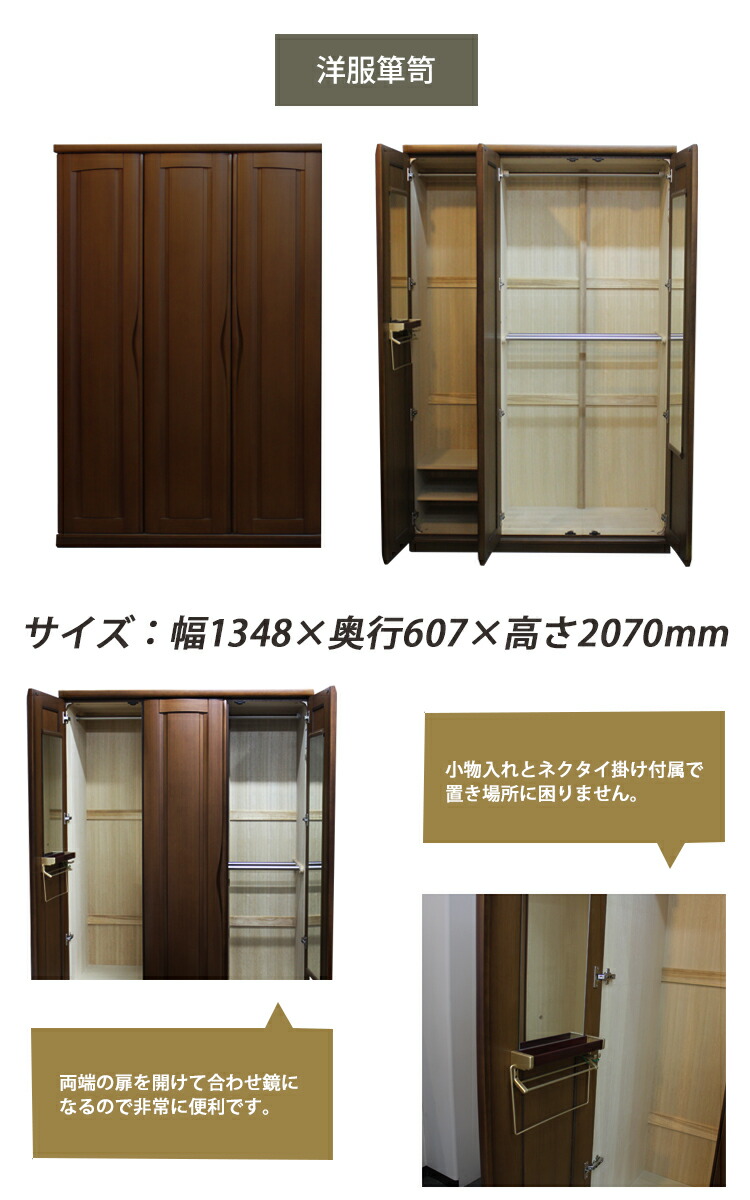 楽天市場】【3/4(水)20:00〜ポイント10倍】 【展示現品処分 高級婚礼