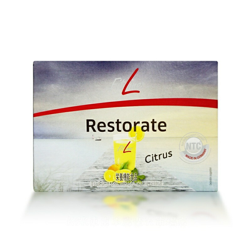 楽天市場】【100円クーポンあり】PMインターナショナル オプティマルA