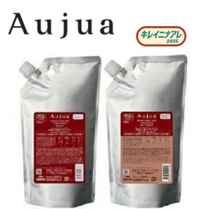 オージュア イミュライズ セット」の人気商品一覧 | 安い商品を通販