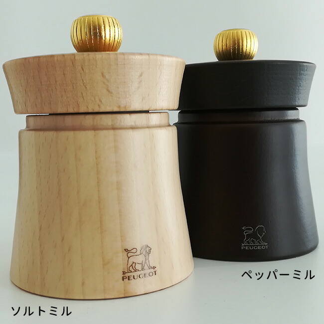 楽天市場】【特典あり】PEUGEOT プジョー ミル BAYA 8cm[シンプルな