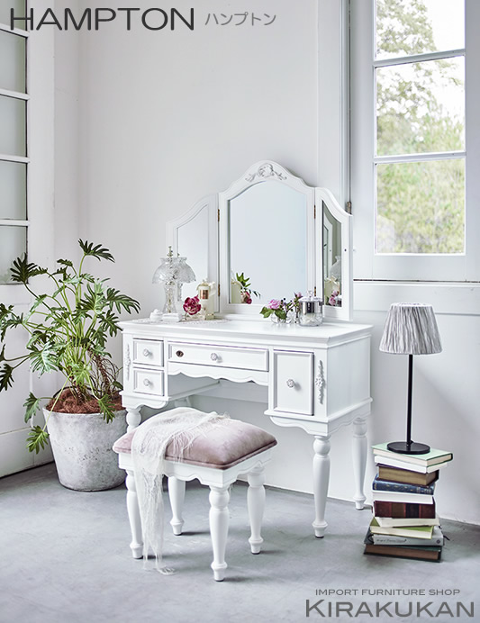 楽天市場】HAMPTONII ハンプトンII ドレッサーセット 白家具 組立式