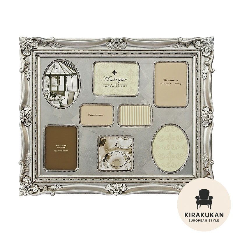 楽天市場】【スーパーセール価格】 フォトフレーム アンティーク