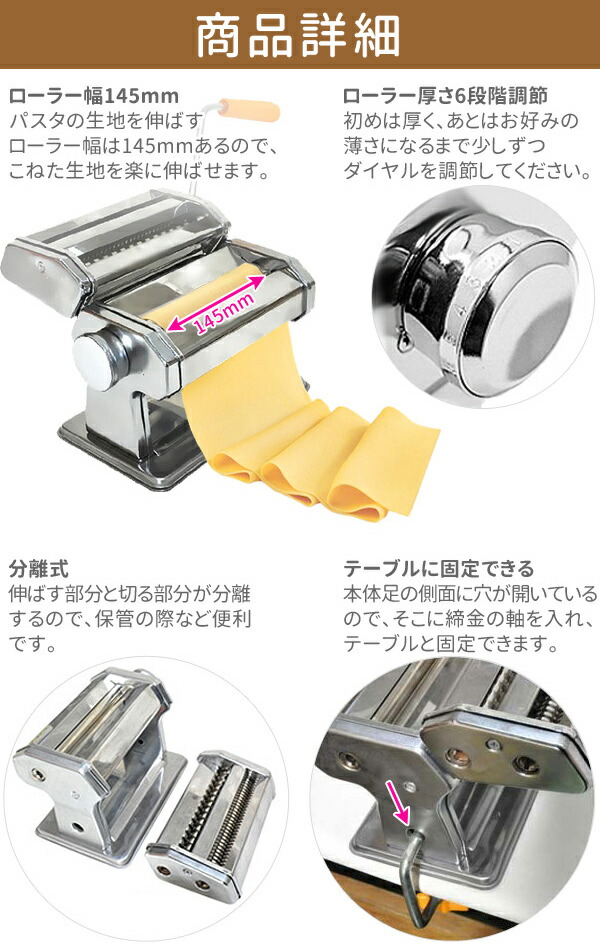 楽天市場】【LINE登録で200円OFFクーポン 先着・利用条件あり】 パスタ