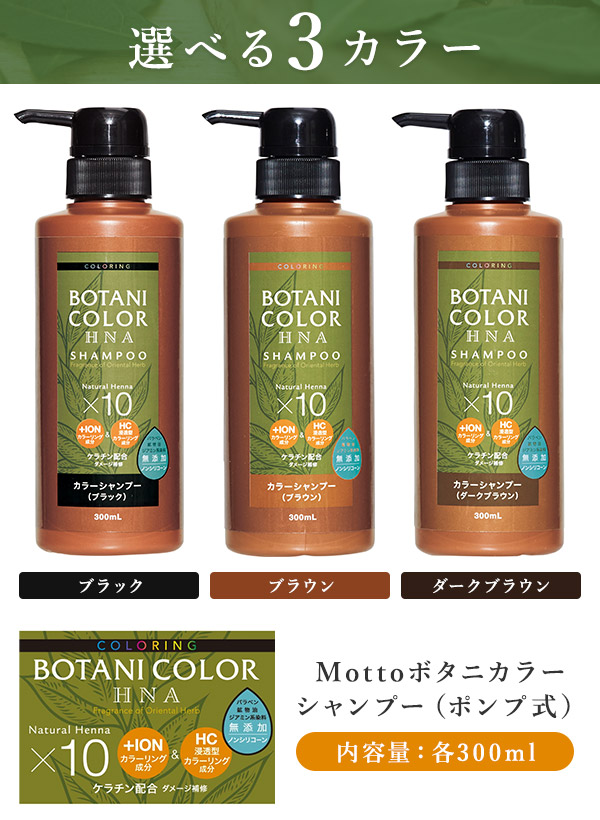 楽天市場】【半額&5%OFFクーポン配布4日20時〜 利用条件あり】 ヘナ