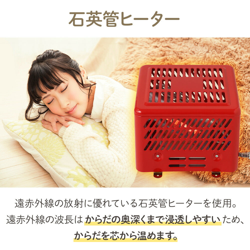 楽天市場】【LINE登録で200円OFFクーポン 先着・利用条件あり】 堀