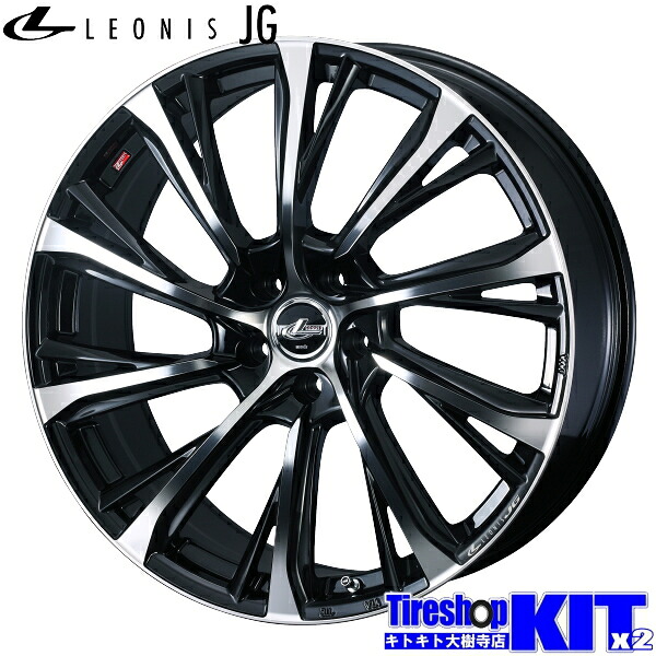 楽天市場】225/45R18 ブリヂストン BRIDGESTONE ブリザック BLIZZAK