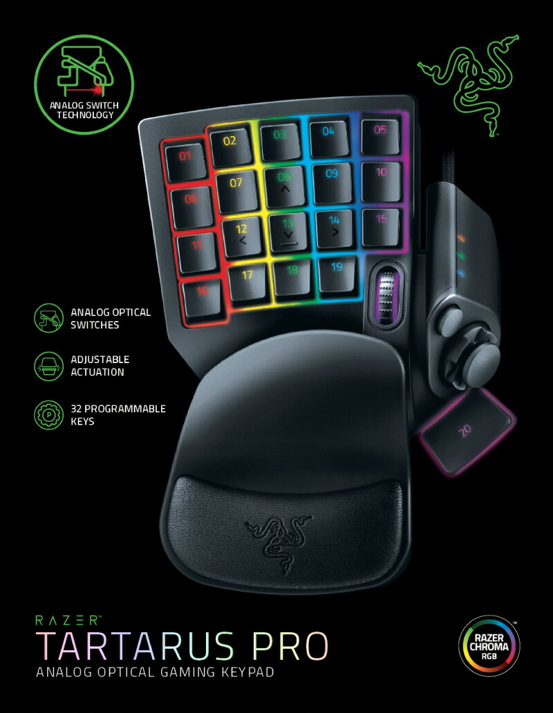 楽天市場】【期間限定セール☆〜3/9まで】 Razer Tartarus Pro