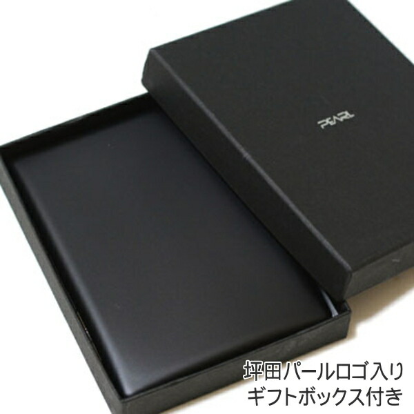 楽天市場】シガレットケース コスモス9 マットブラック 100mm 9本