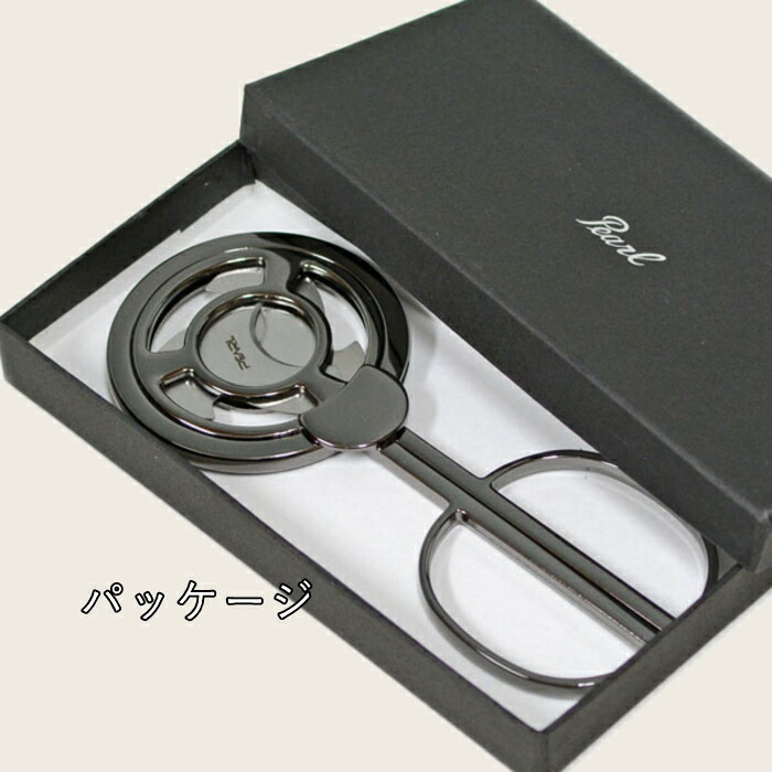 楽天市場】シガーシザー トリプルブレード 全3色 坪田パール 葉巻