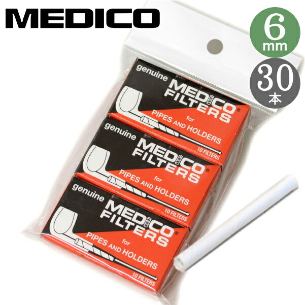 パイプ 6ミリフィルター」の人気商品一覧 | 安い商品を通販サイトから