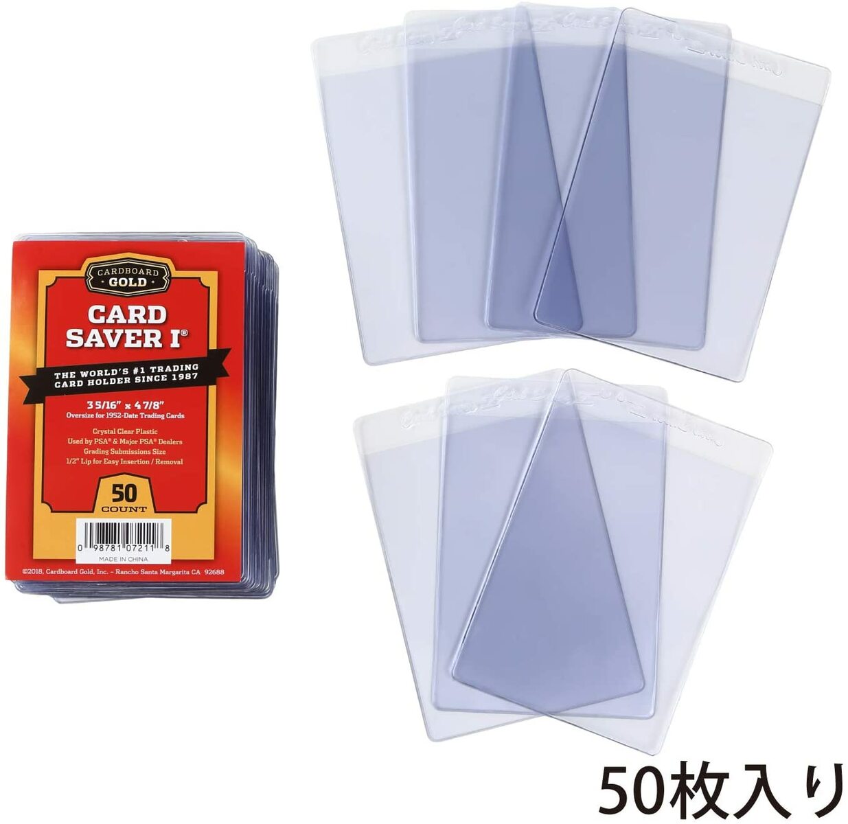 楽天市場】カード スリーブ カードセイバー PSA Card Saver 1 カード