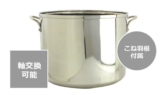 楽天市場】日本ニーダー パンこね機 パンこね器 パンニーダー KNEADER