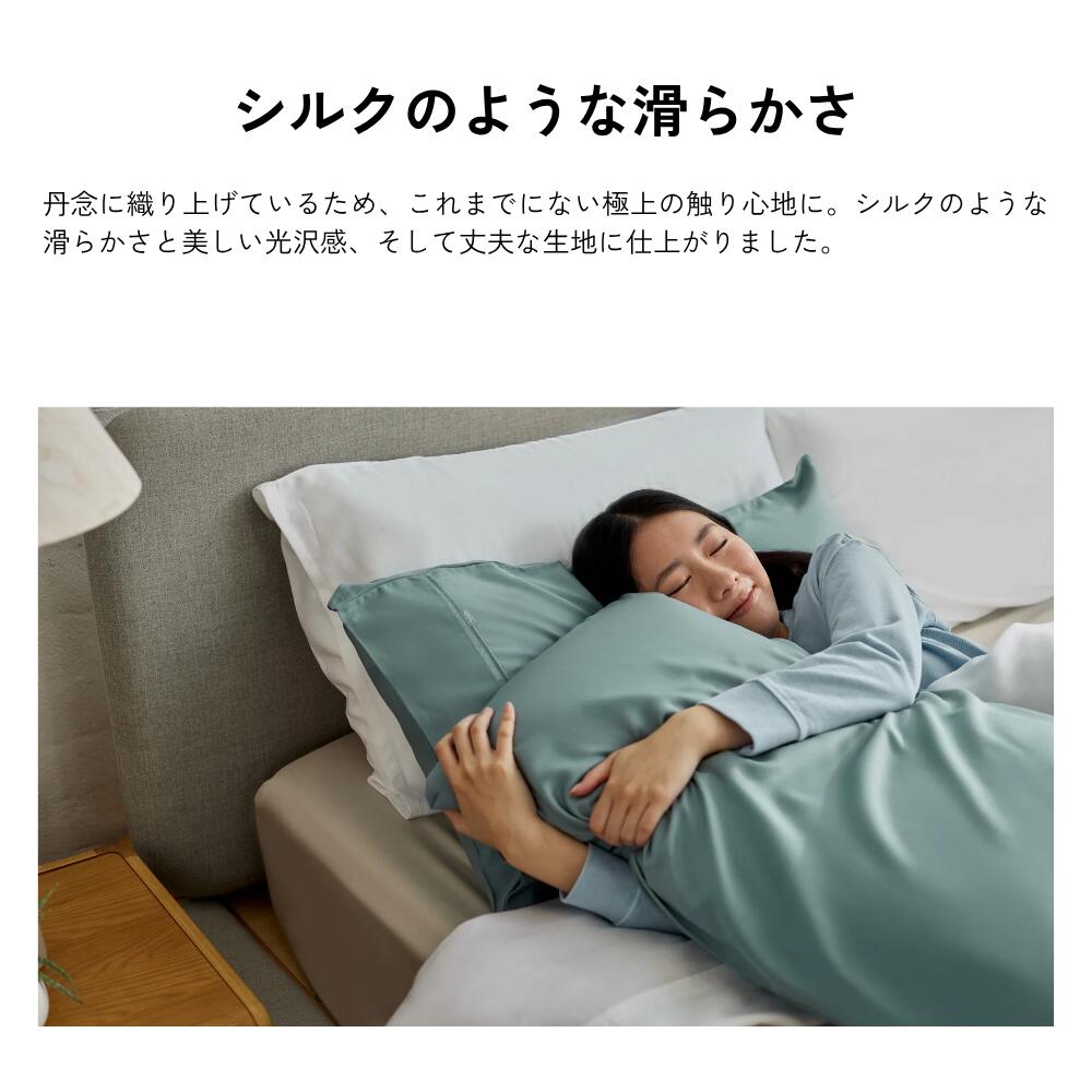 楽天市場】【4日20:00から11日1:59まで10%OFFクーポン】枕 ピロー