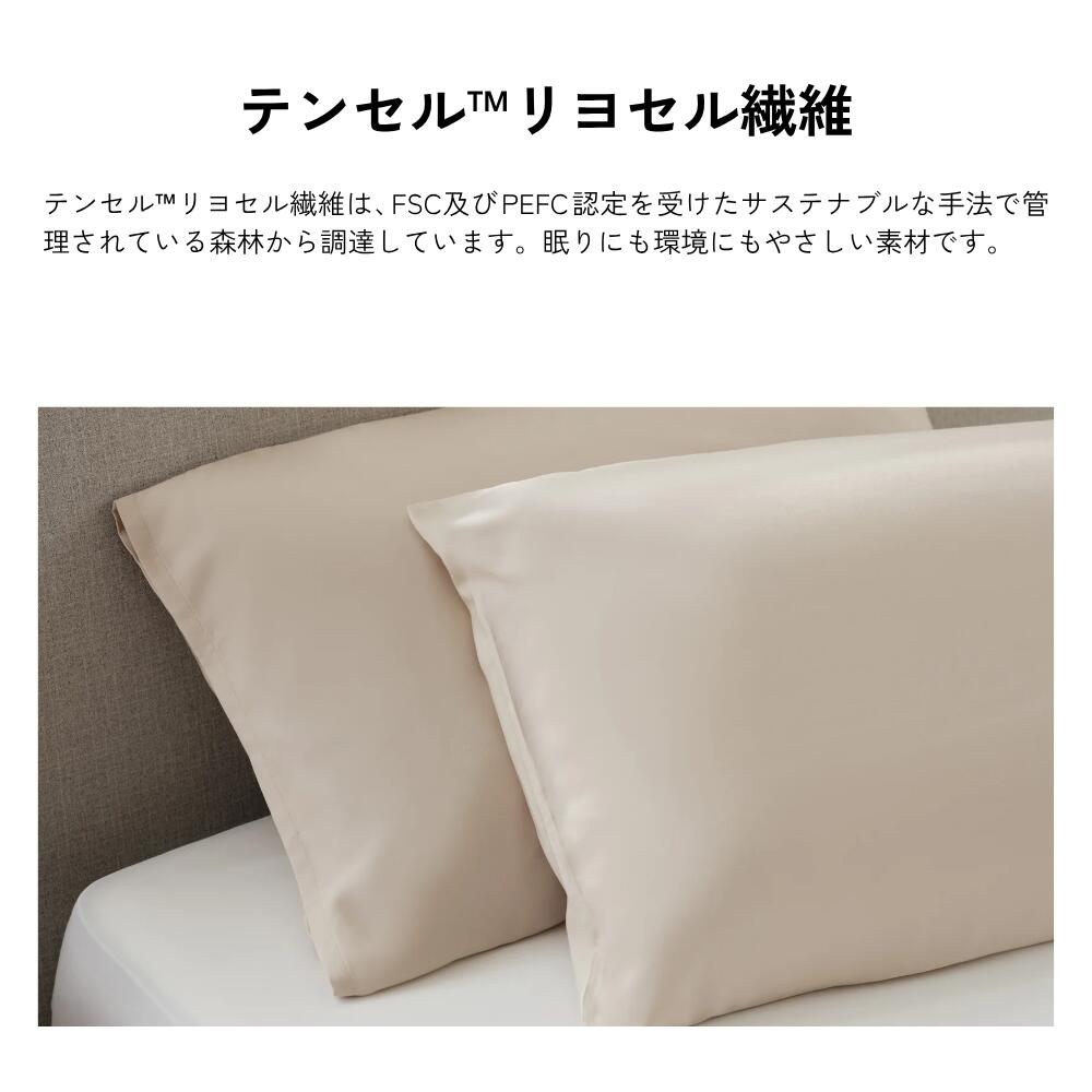 楽天市場】【4日20:00から11日1:59まで10%OFFクーポン】枕 ピロー